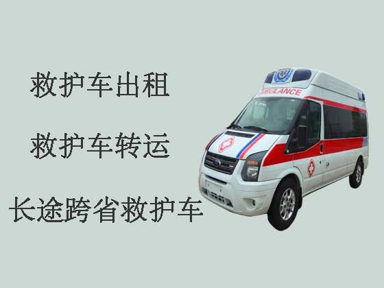 上海救护车出租跑长途